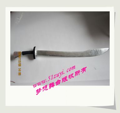 道具1187