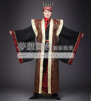男士古装1932