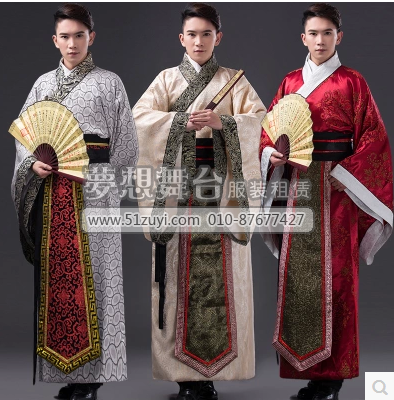 男士古装1942