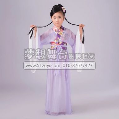 女士古装2229